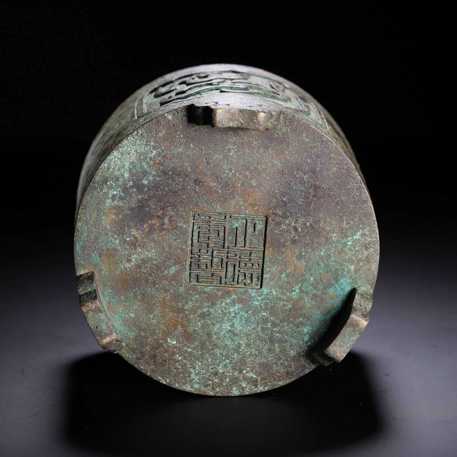 A COPPER INCENSE BURNER - 9