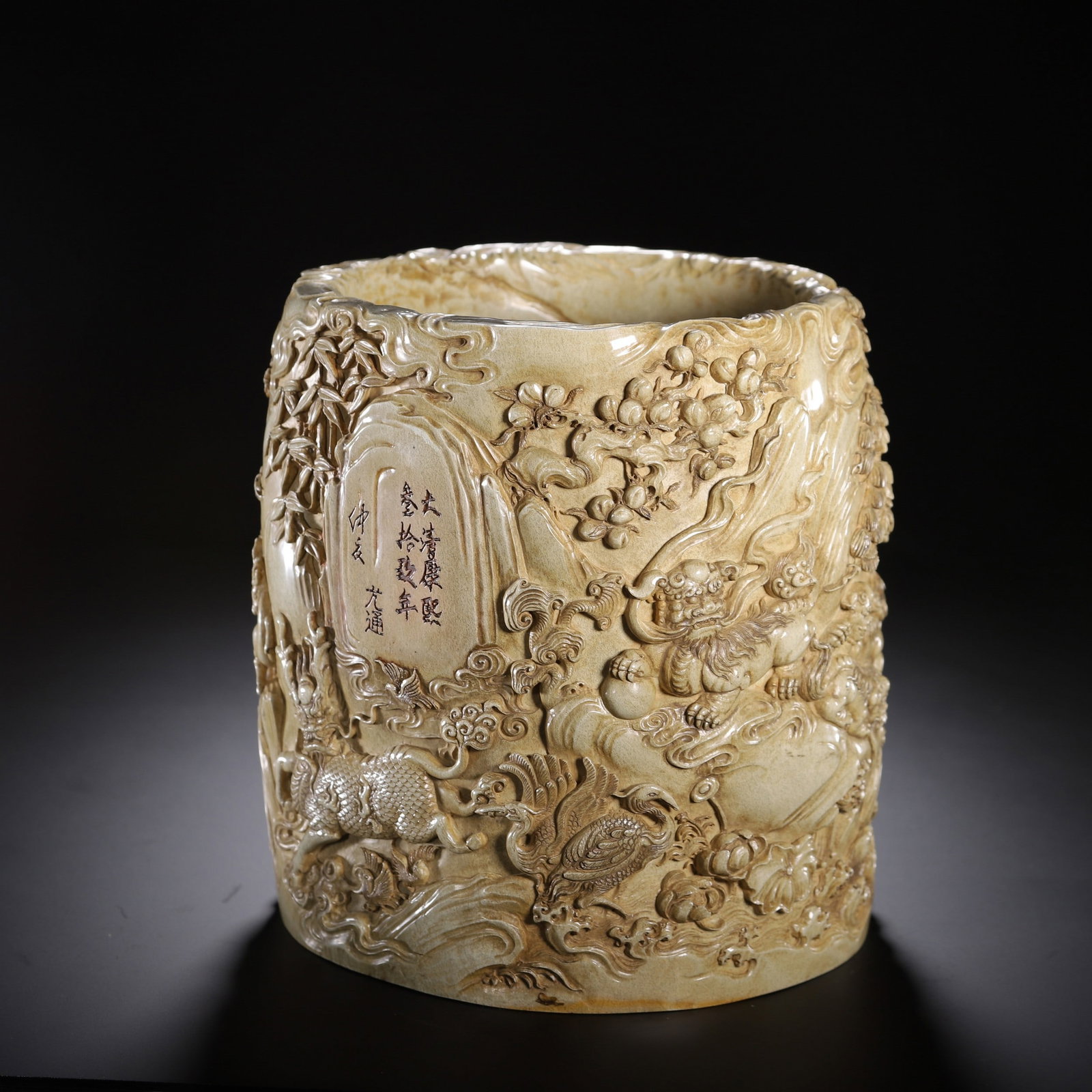A SHOUSHAN BRUSH POT - 7