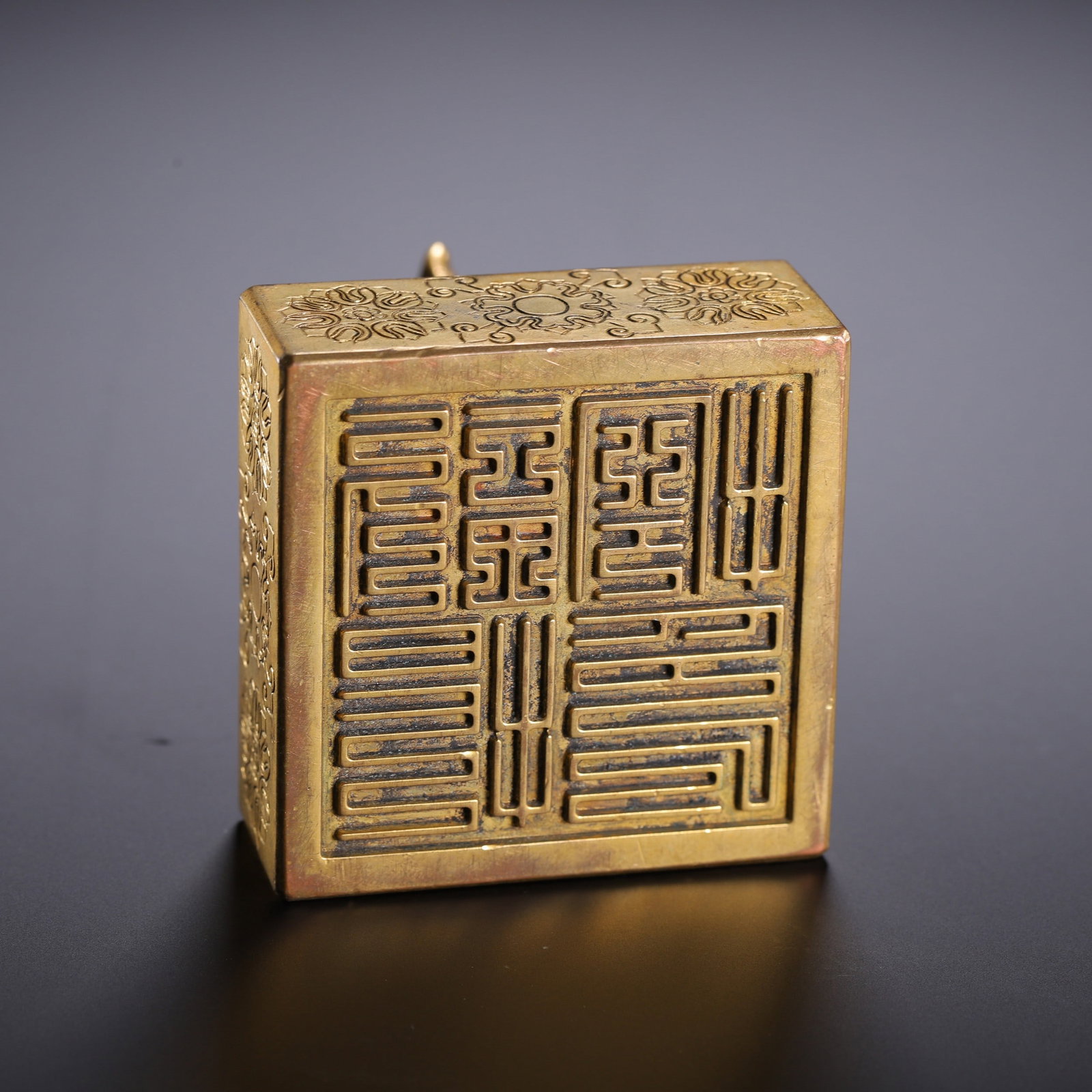 A COPPER GILDING SEAL - 9