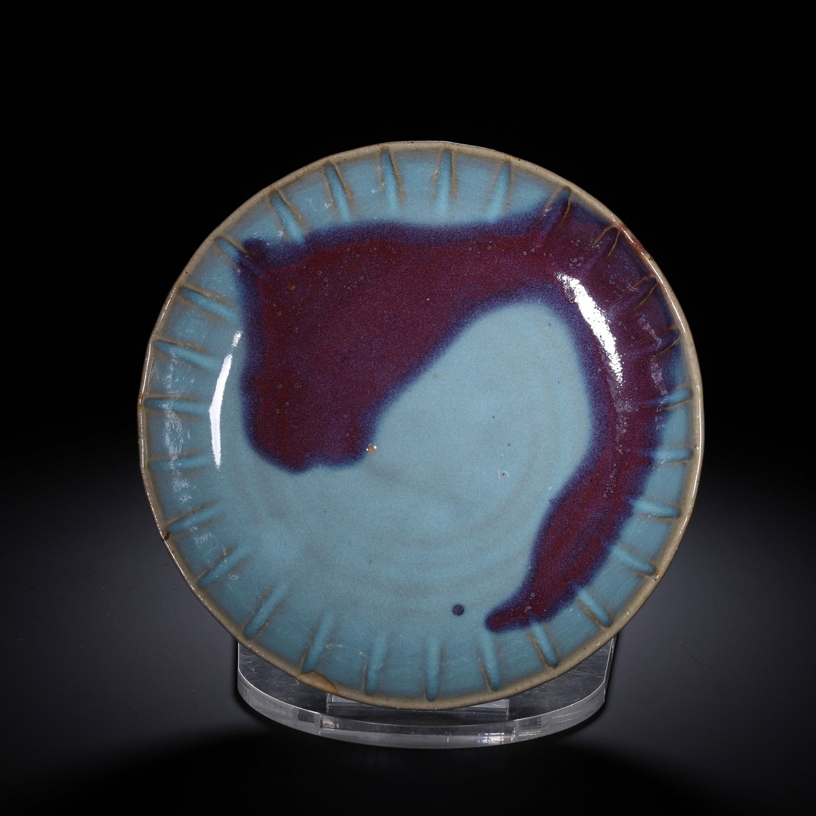 A JUN DISH - 2