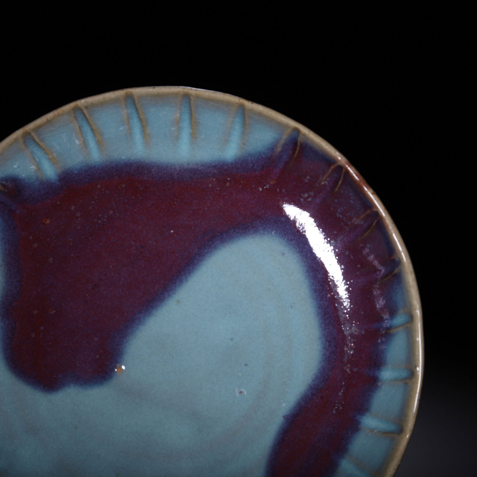 A JUN DISH - 3