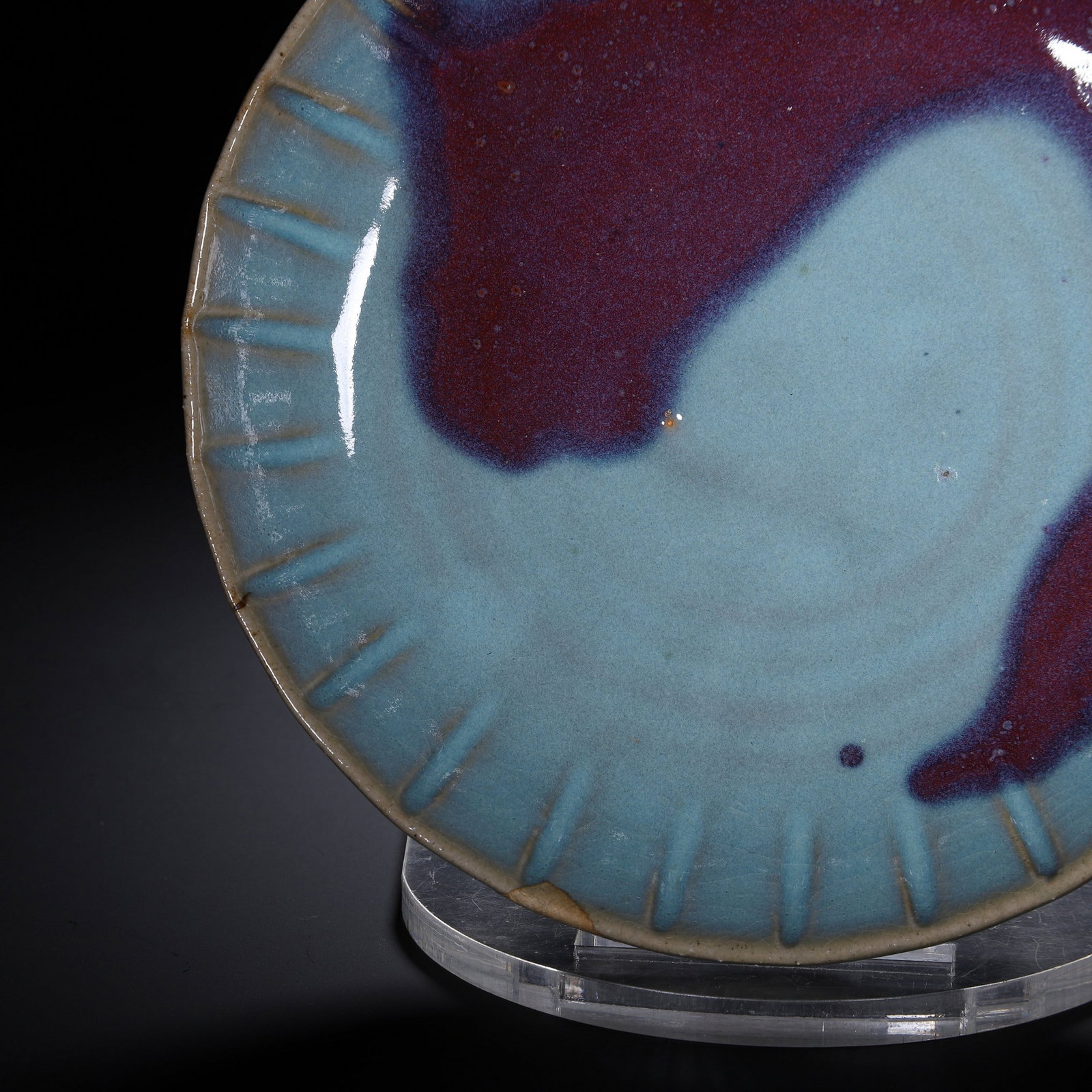 A JUN DISH - 5