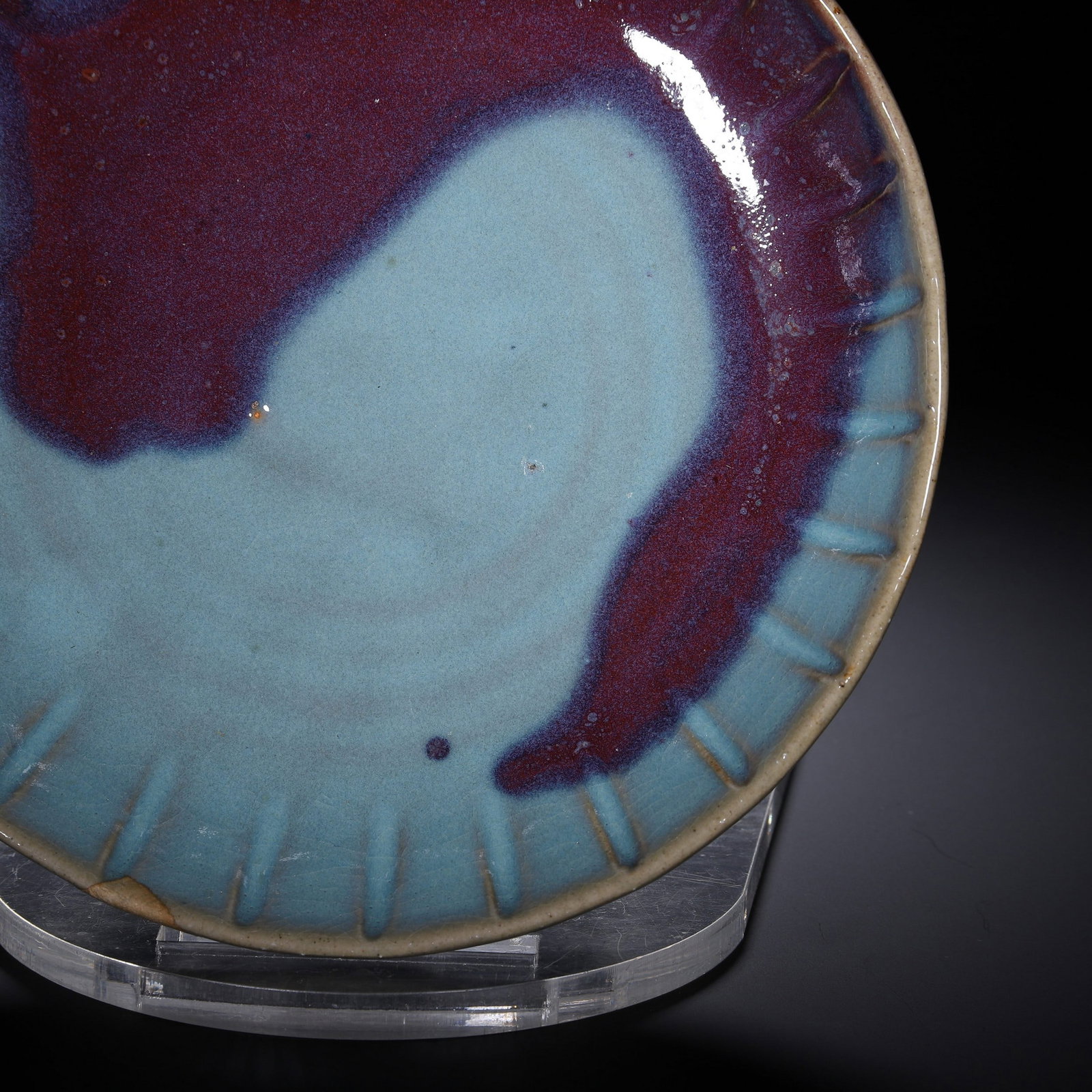 A JUN DISH - 6