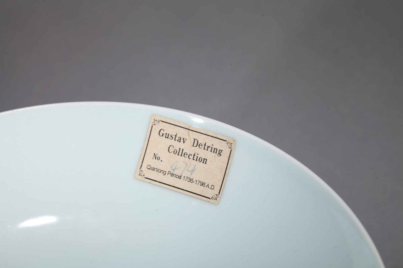 A RED-GLAZED STEM DISH - 5