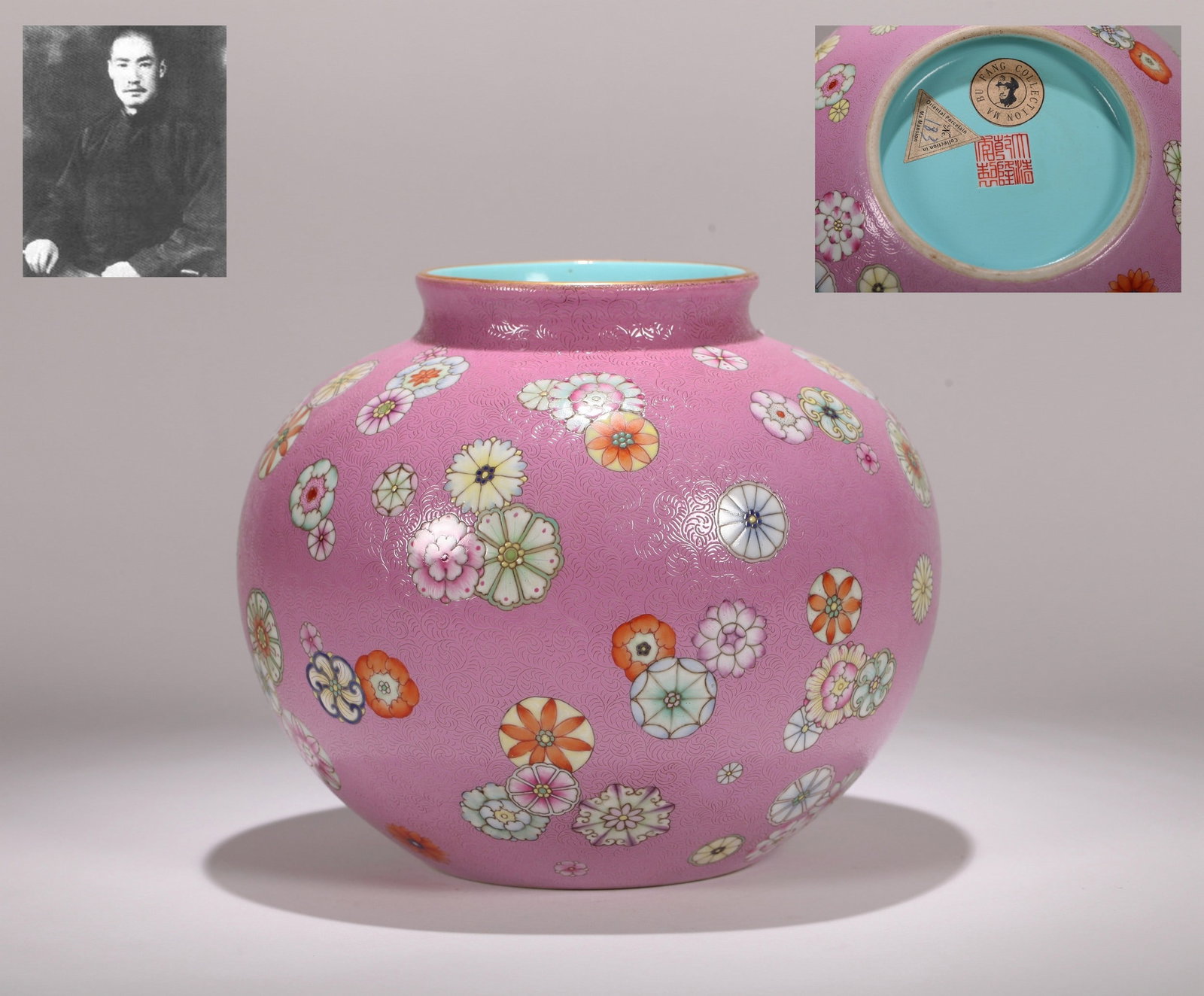 A FAMILLE-ROSE FLORAL JAR: 粉彩皮球花罐 A famille-rose floral jar Ht.15cm