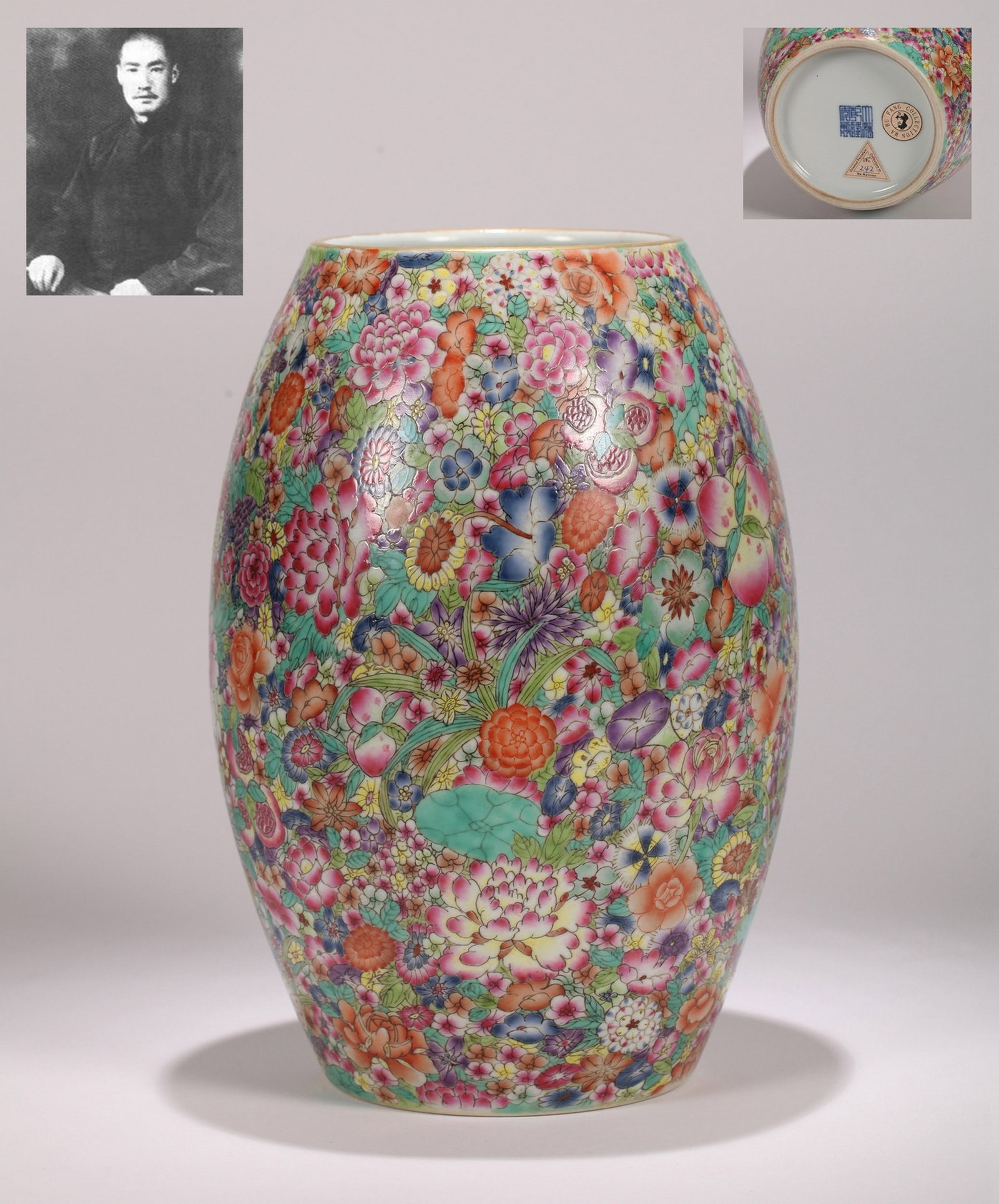 A FAMILLE-ROSE FLORAL VASE: 粉彩万花橄榄尊 A famille-rose floral vase Ht.23cm