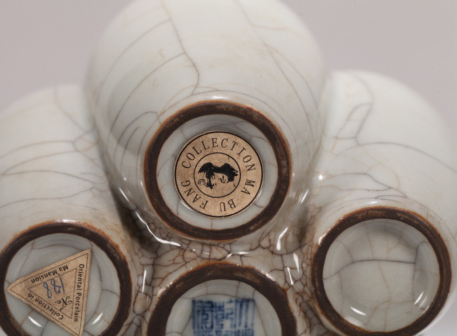 A GE VASE - 7