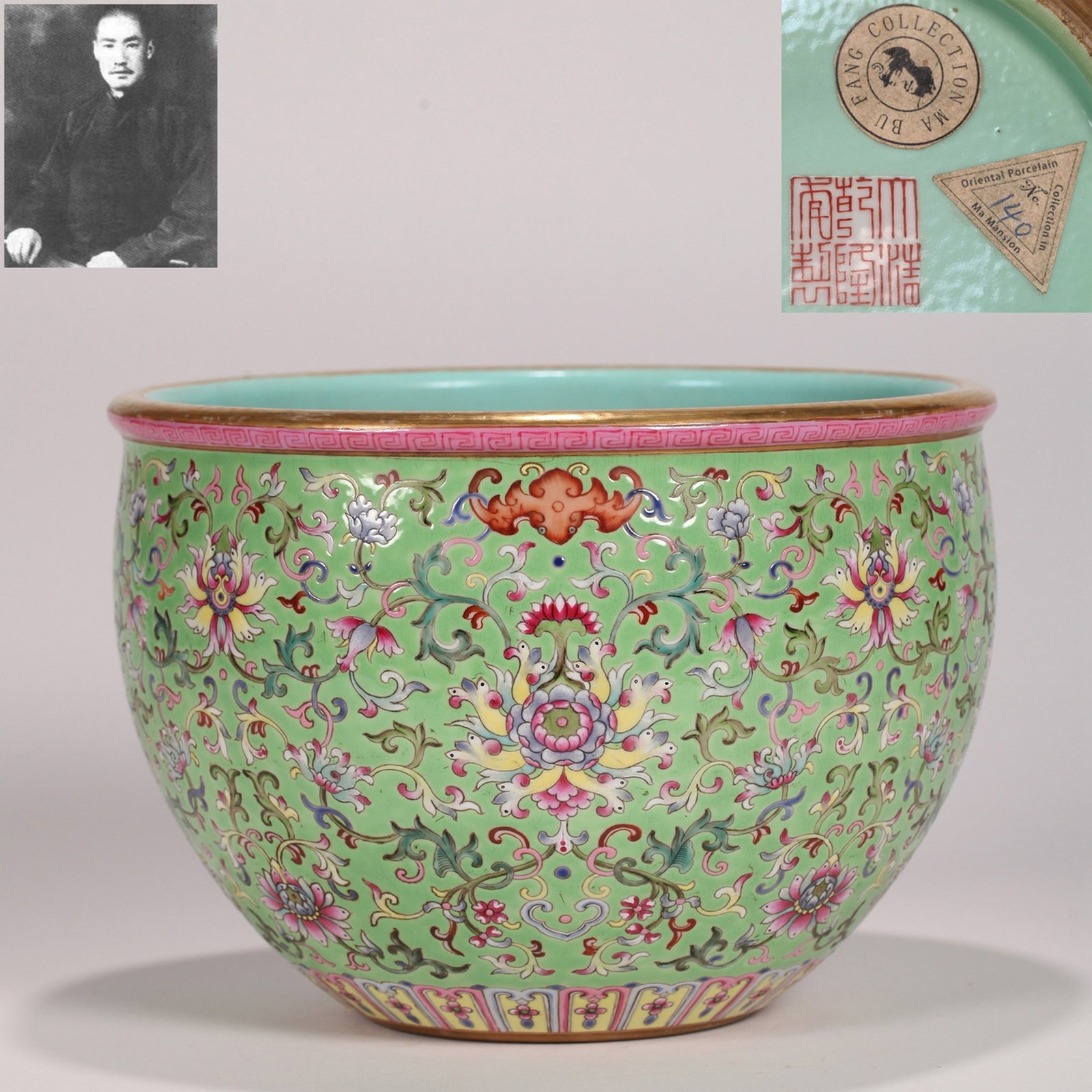 A GREEN-GROUND FAMILLE-ROSE FLORAL VASE: 绿地粉彩缠枝花卉案缸 A green-ground famille-rose floral vase Ht.15cm Diam.22cm