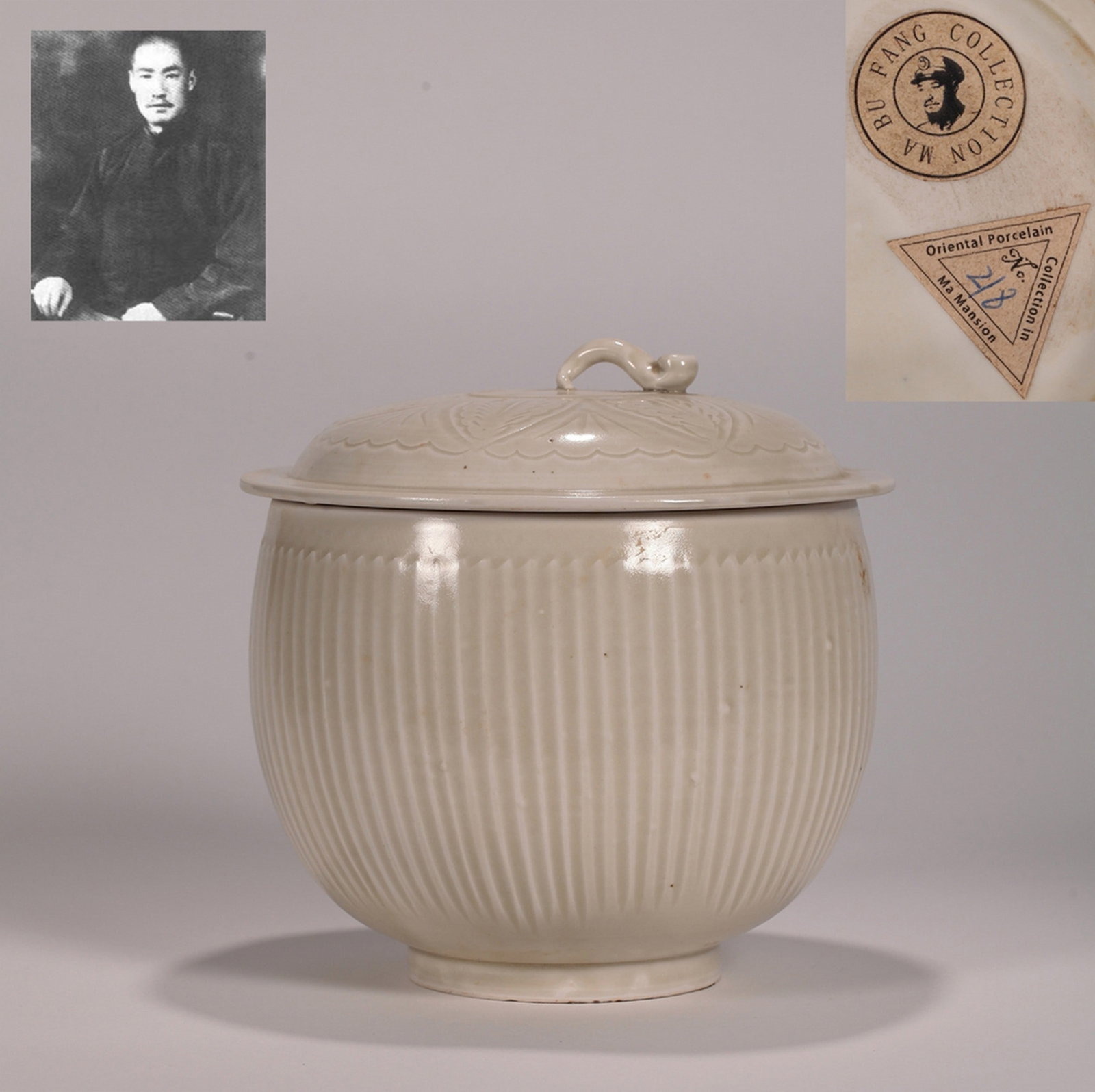 A DING COVERED JAR: 定窑盖罐 A Ding covered jar Ht.18cm Diam.19cm