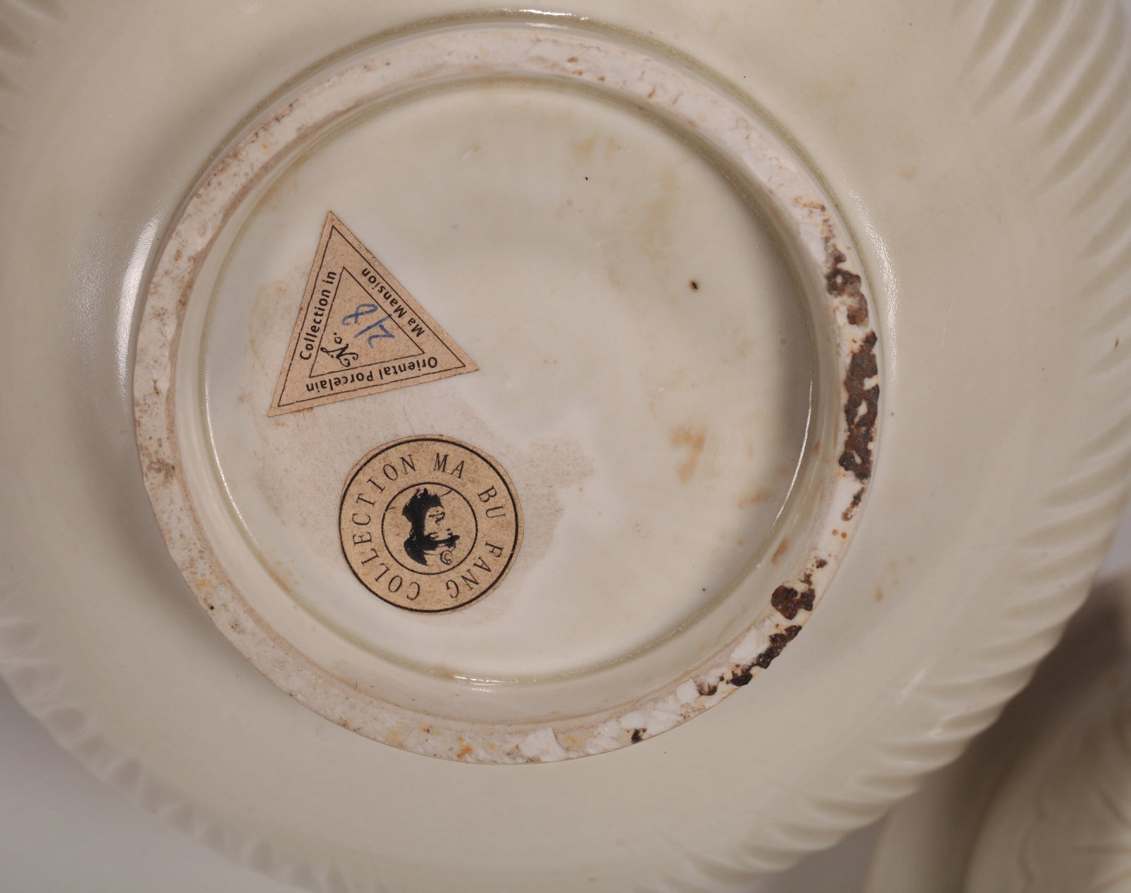 A DING COVERED JAR - 6