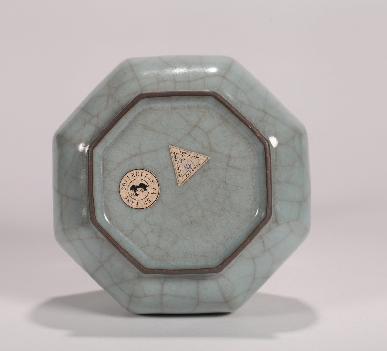 A GUAN VASE - 6