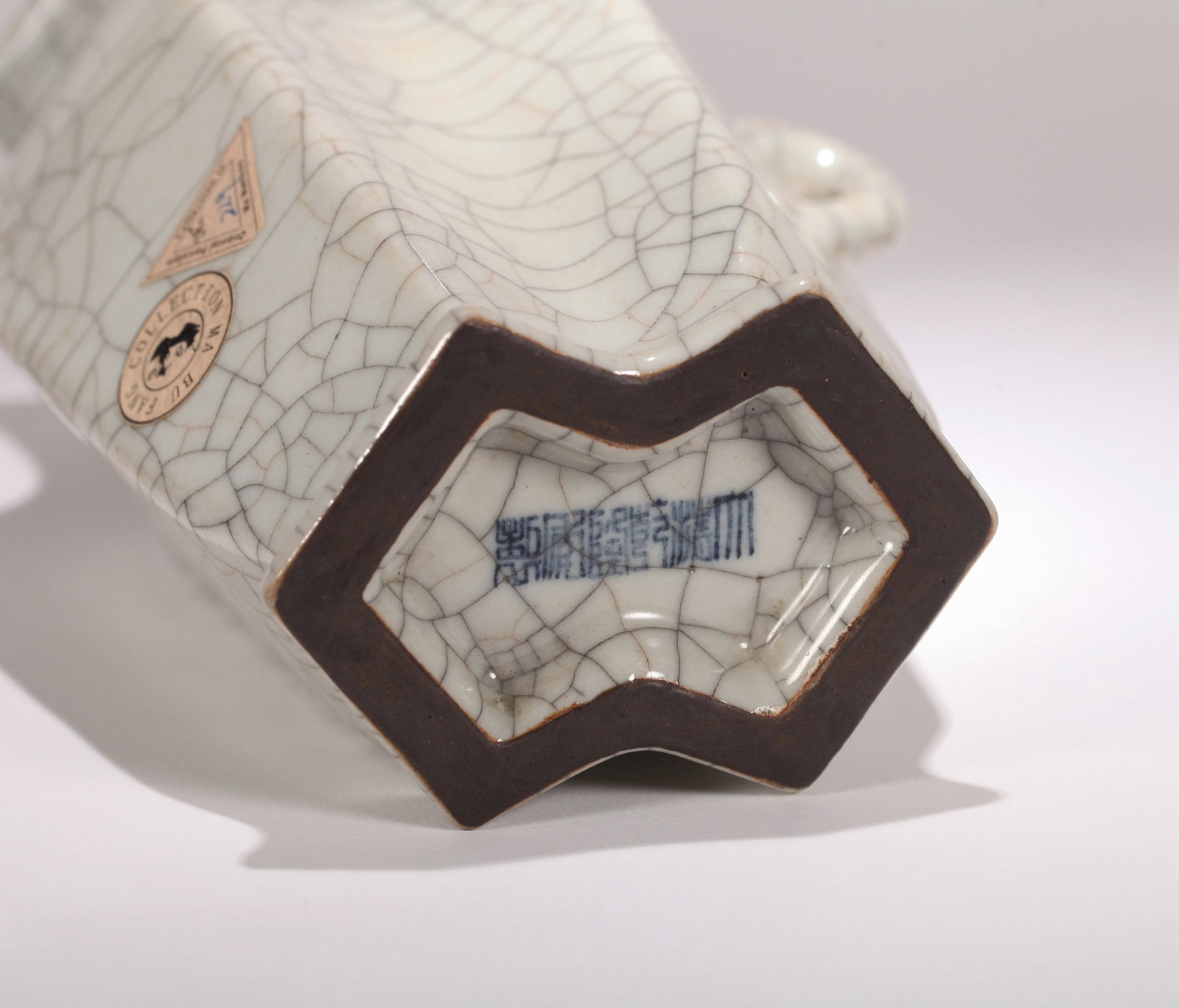 A GE VASE - 7