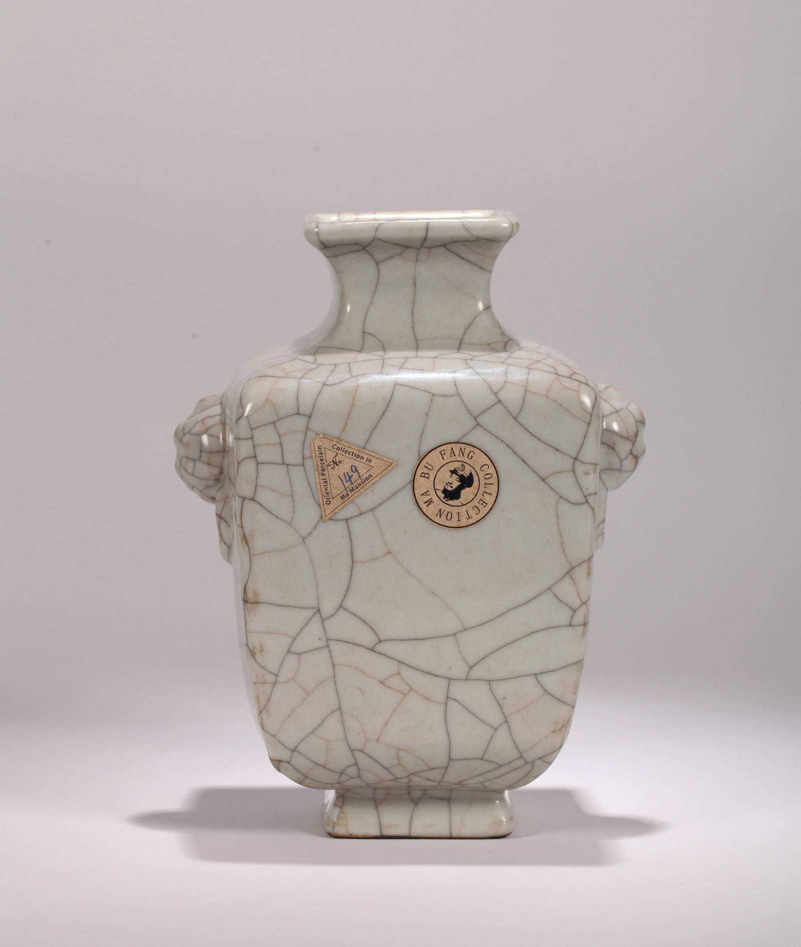 A GE VASE - 2