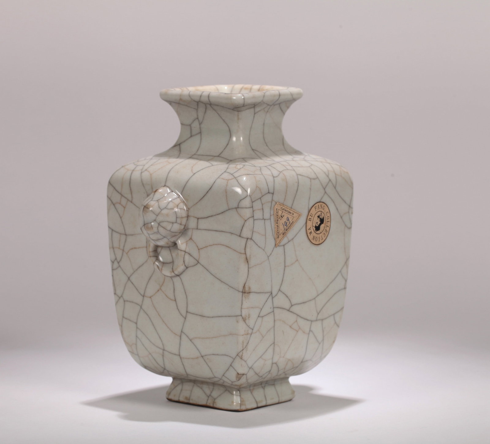 A GE VASE - 3