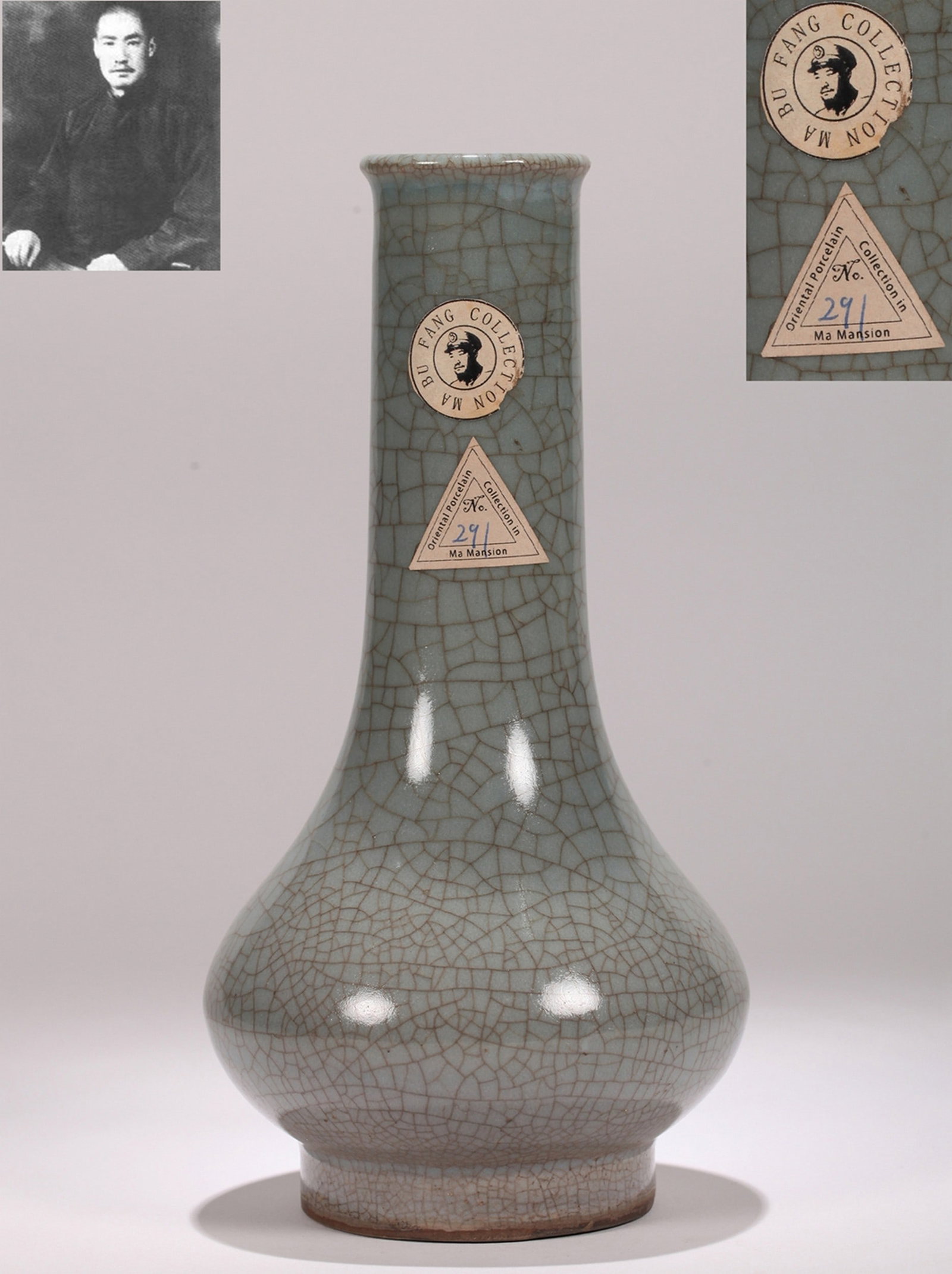 A GE NECK VASE: 哥窑长颈瓶 A Ge neck vase Ht.20.5cm