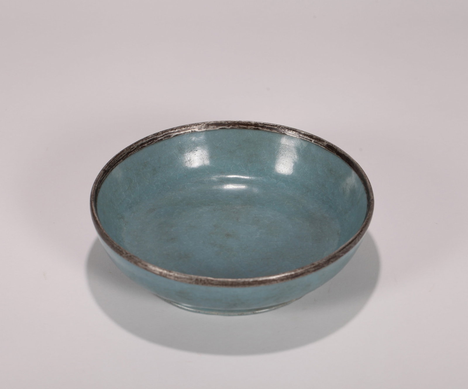 A RU DISH - 2
