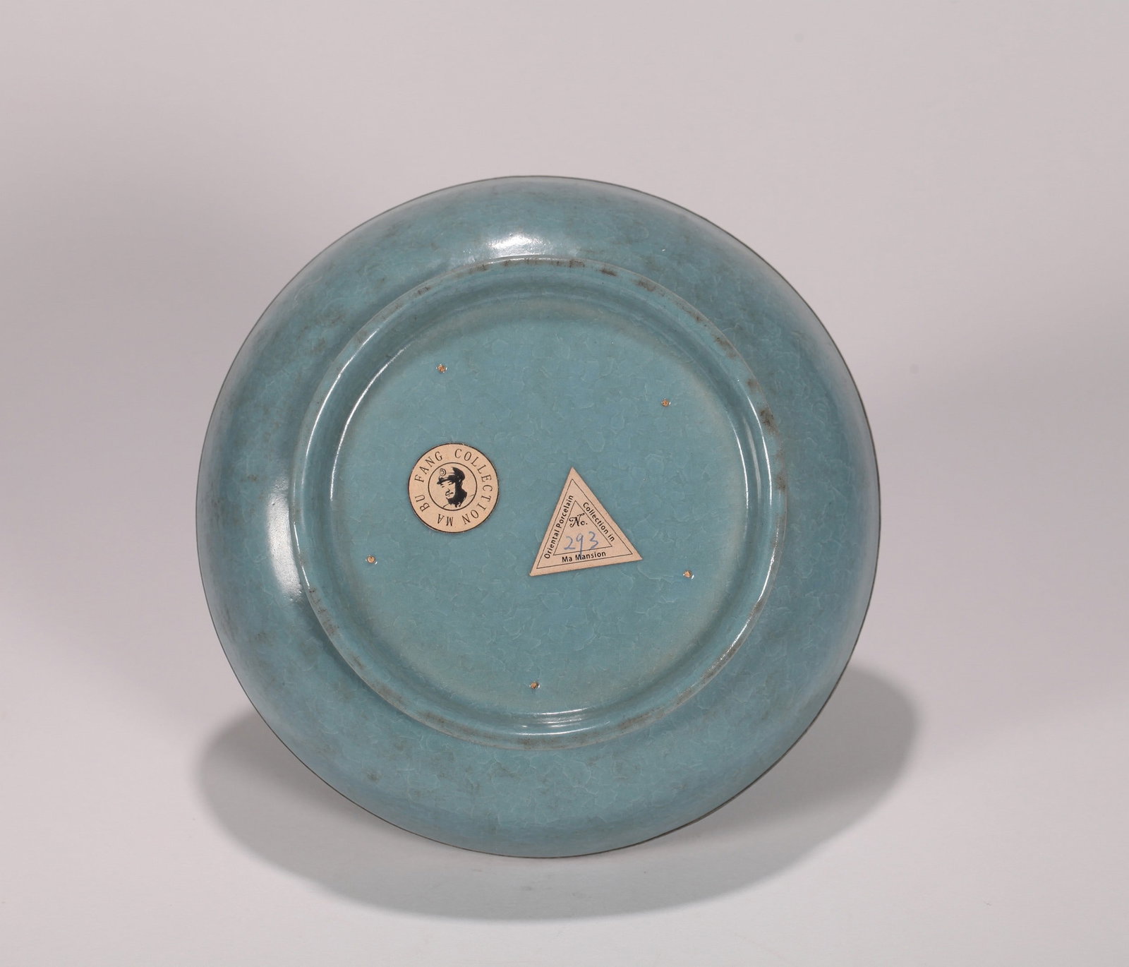 A RU DISH - 6