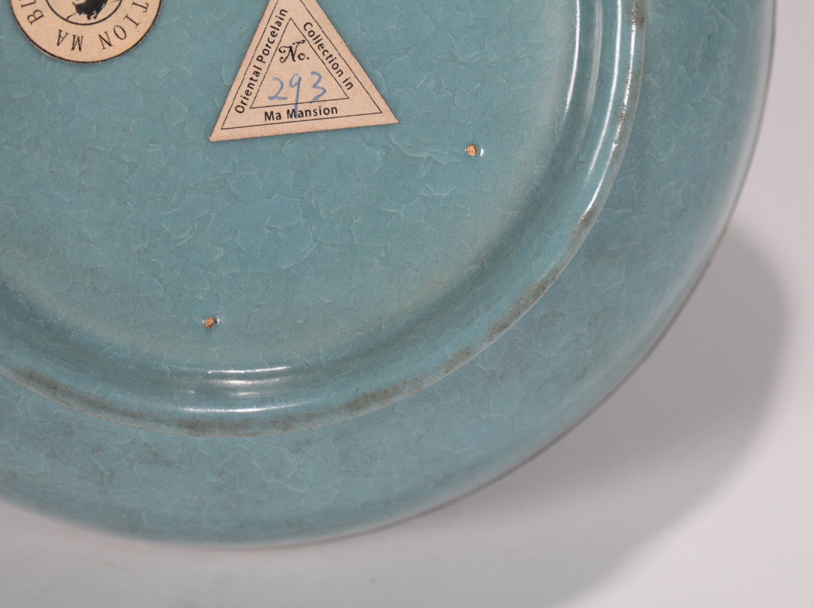 A RU DISH - 8