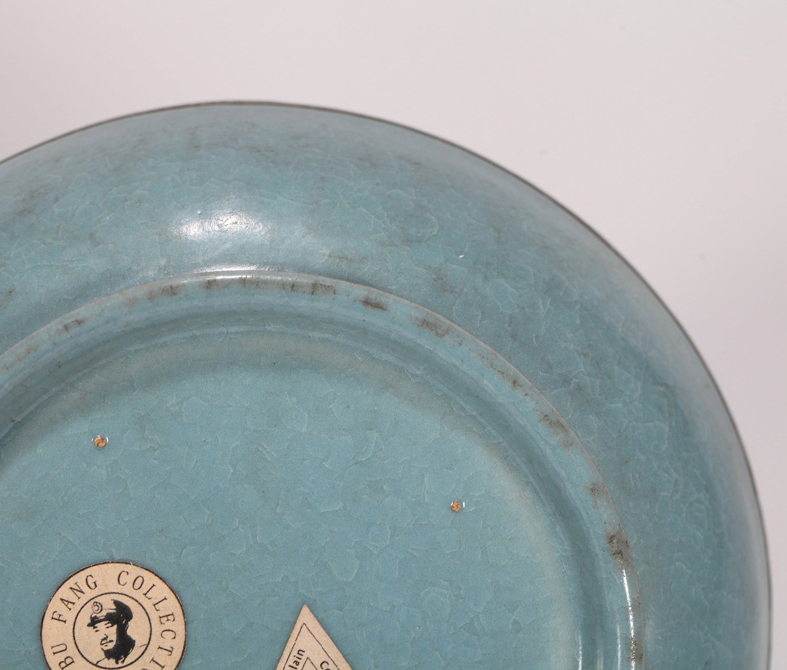 A RU DISH - 9