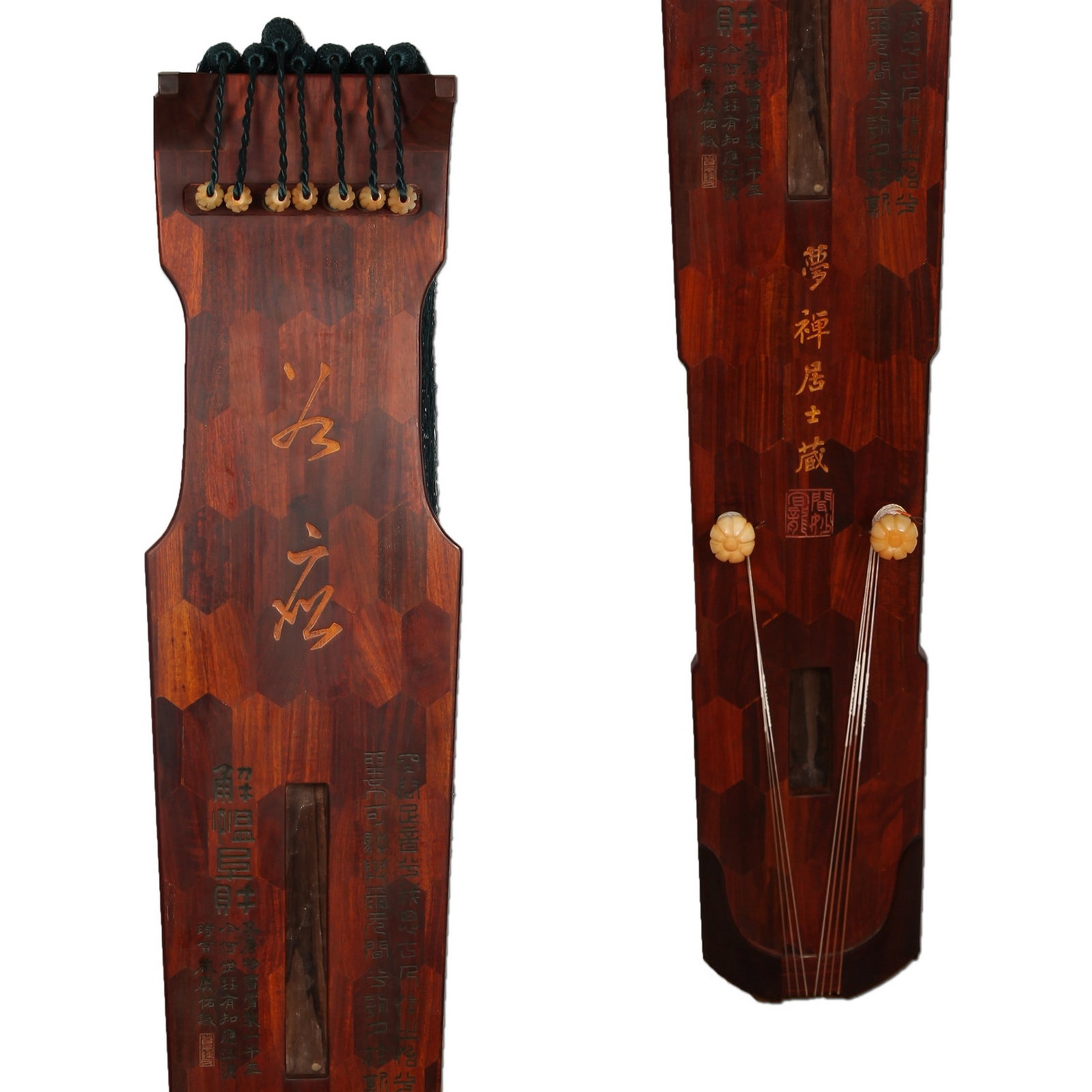 A GUQIN - 5