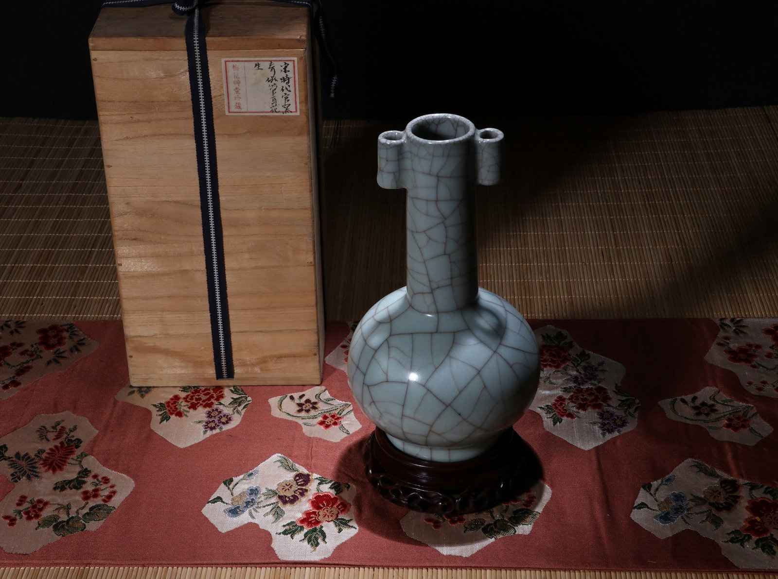 A GUAN VASE - 2