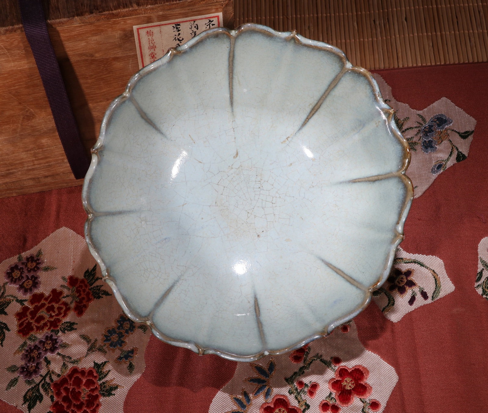 A LARGE JUN BOWL - 5