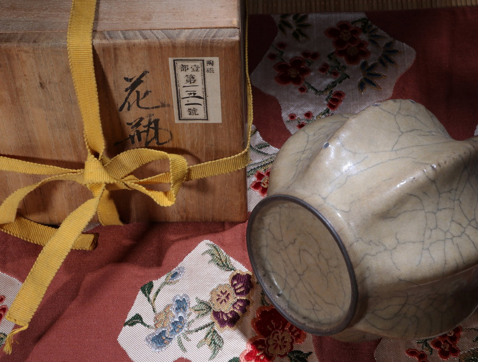 A GE NECK VASE - 7
