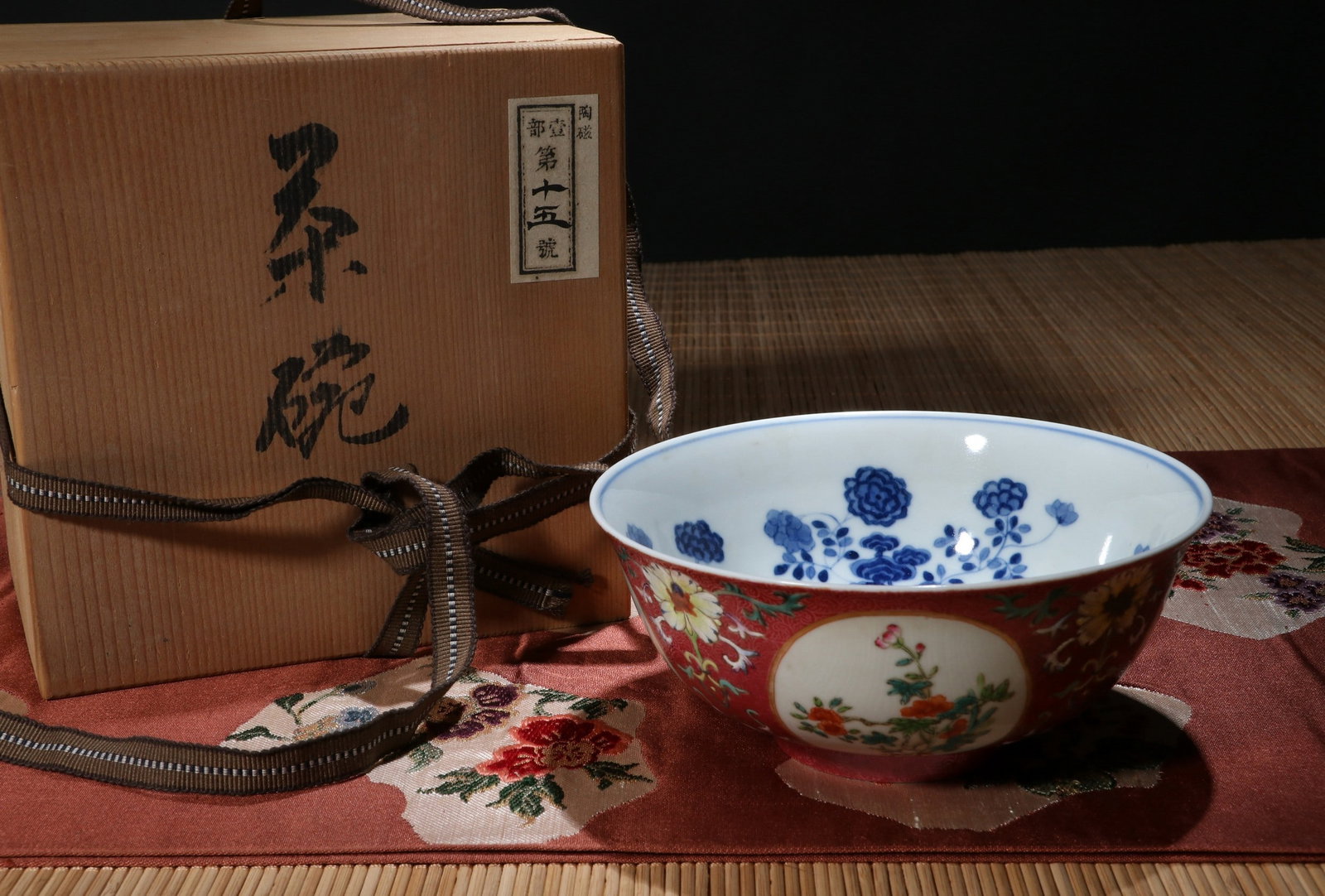 A RUBY-GROUND FLORAL BOWL - 2