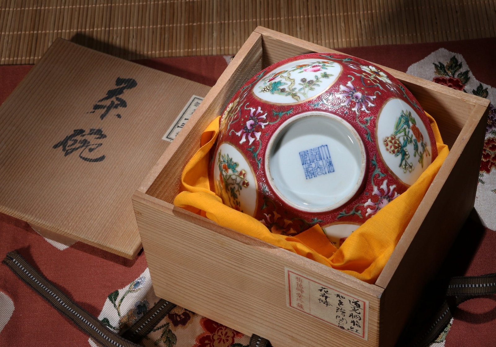 A RUBY-GROUND FLORAL BOWL - 9