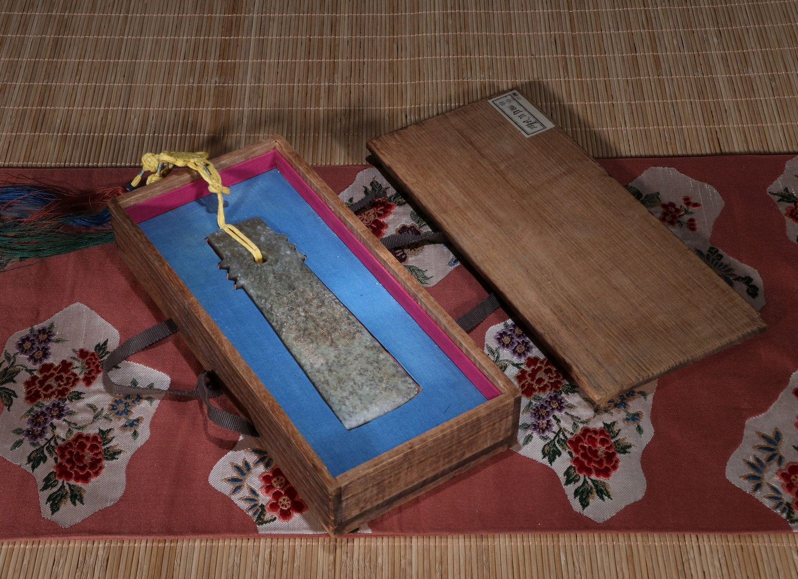 A JADE AXE - 4
