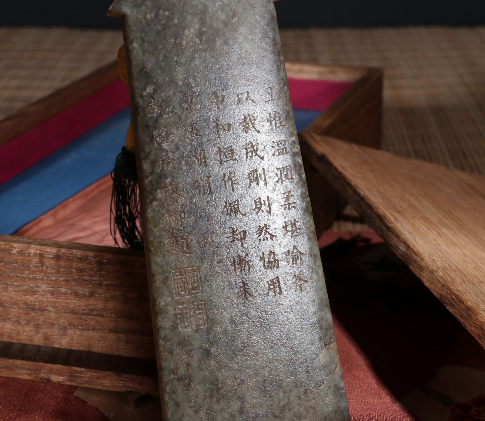 A JADE AXE - 7