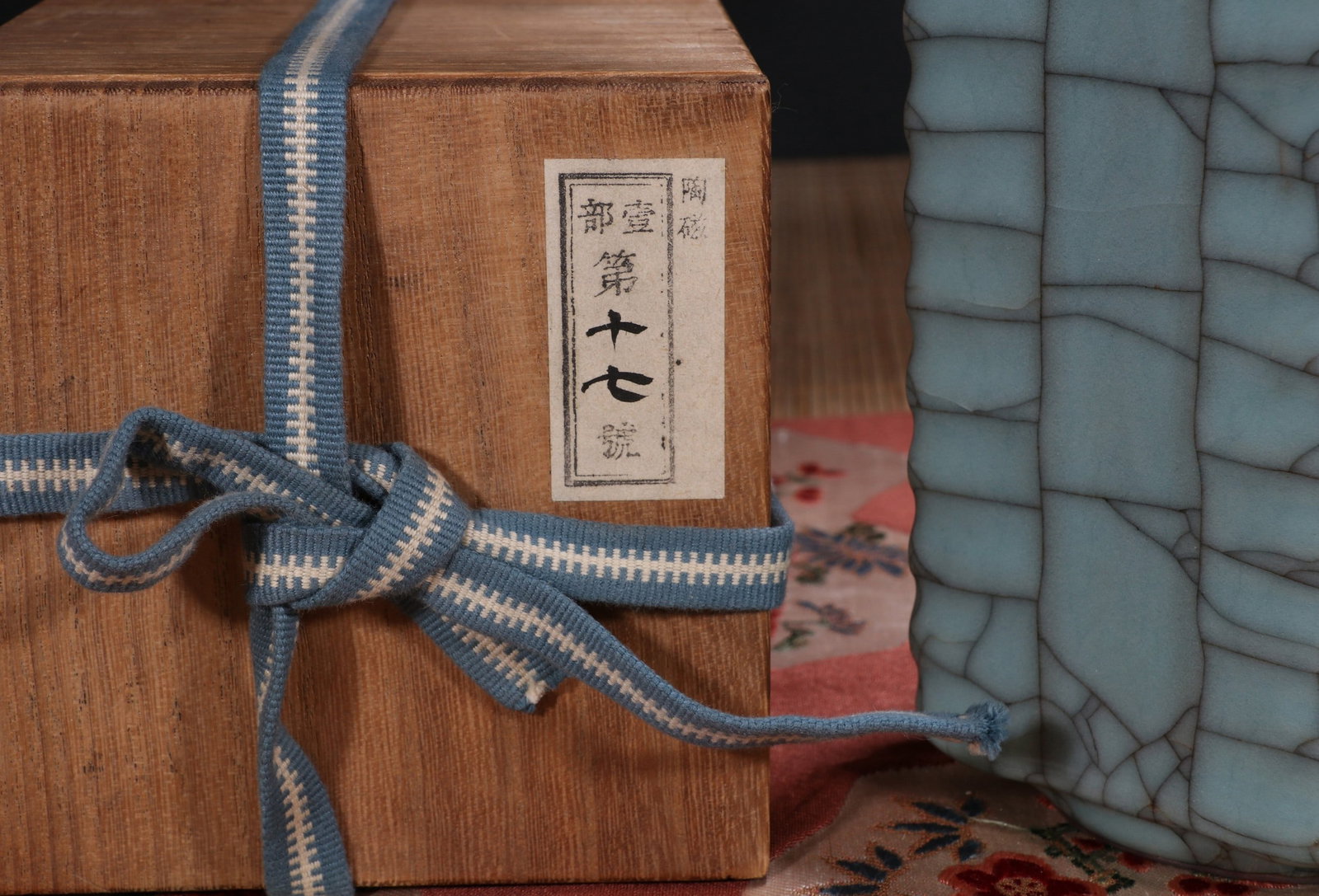 A GUAN CONG-FORM VASE - 3