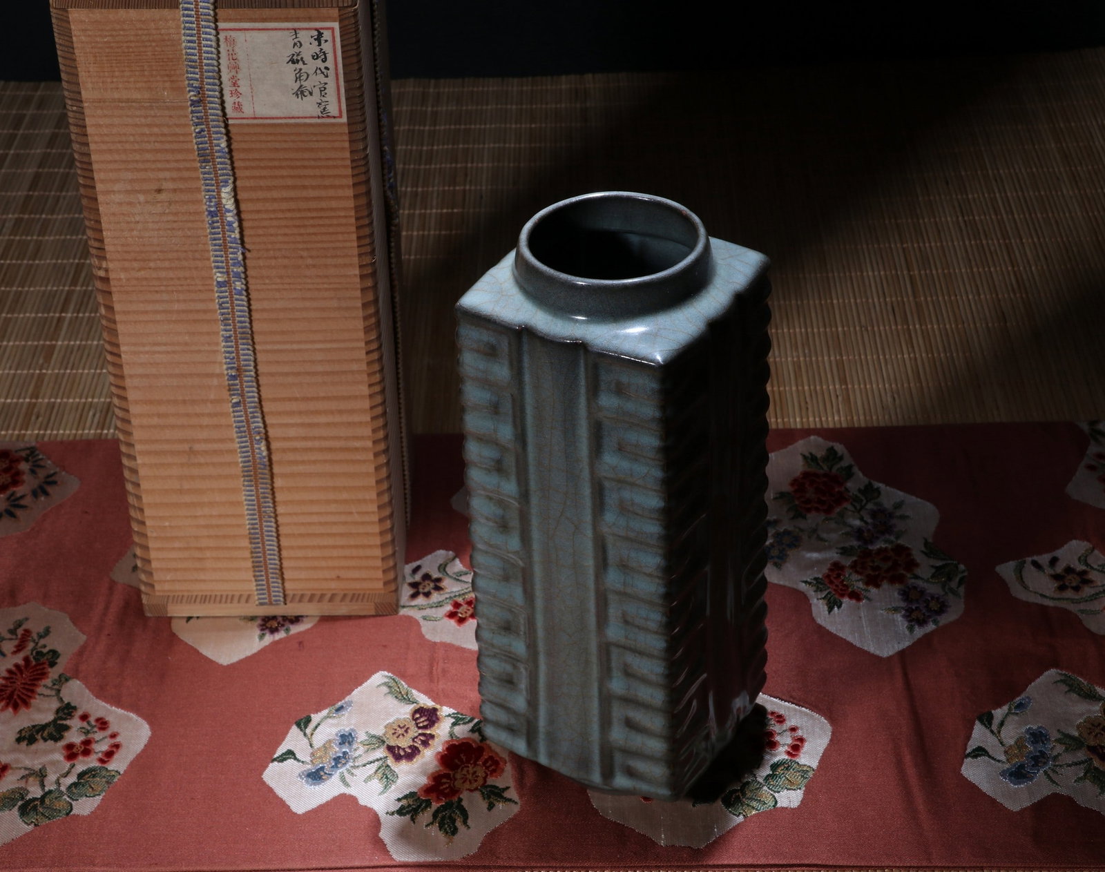 A GUAN VASE - 3