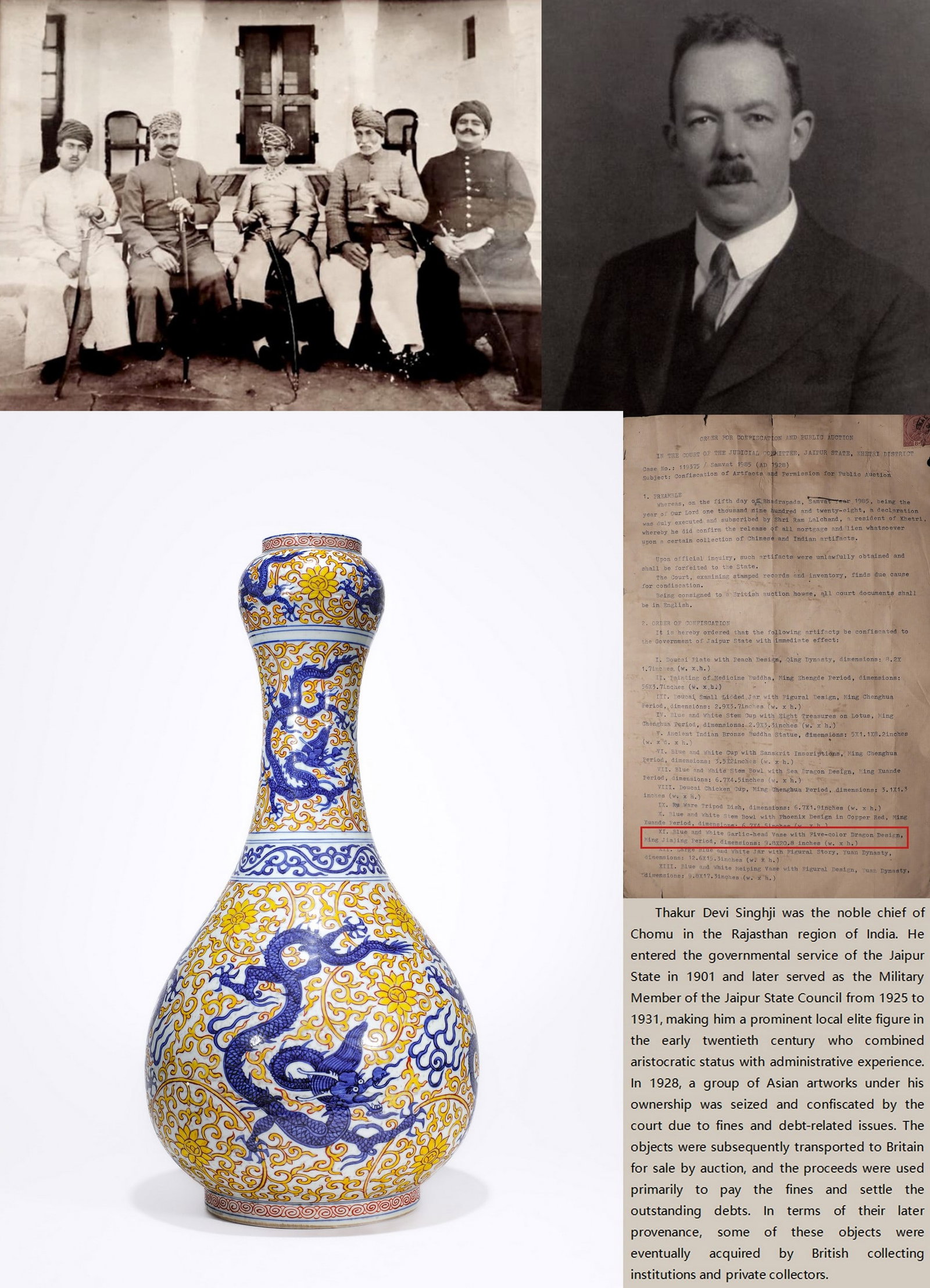 A BLUE AND WHITE WUCAI DRAGON VASE: 明嘉靖青花五彩龙纹蒜头瓶 A blue and white wucai dragon vase Diam.25cm Ht.53cm