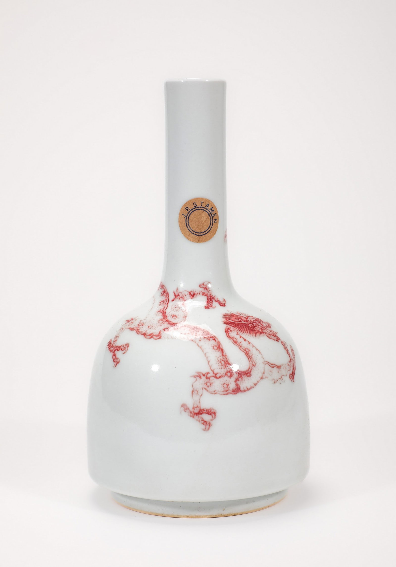 A COPPER-RED DRAGON ZUN: 清康熙釉里红龙纹摇铃尊 A copper-red dragon zun Diam.10cm Ht.18cm