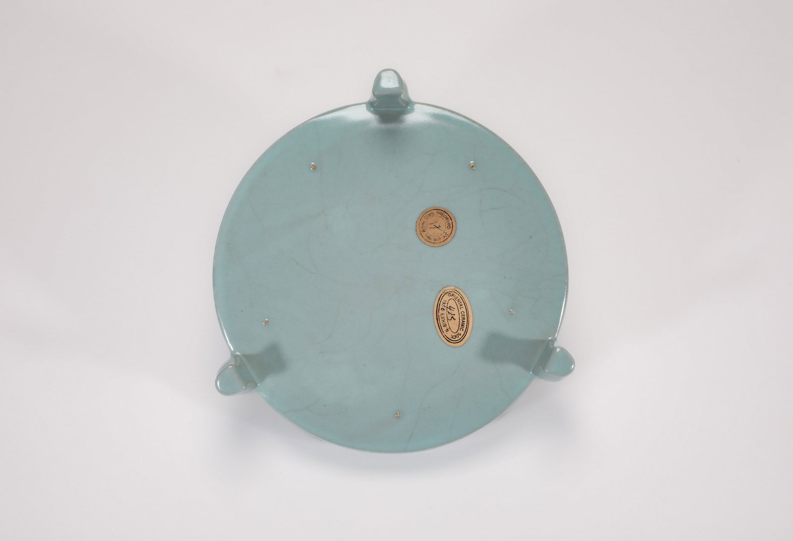 A RU DISH - 8