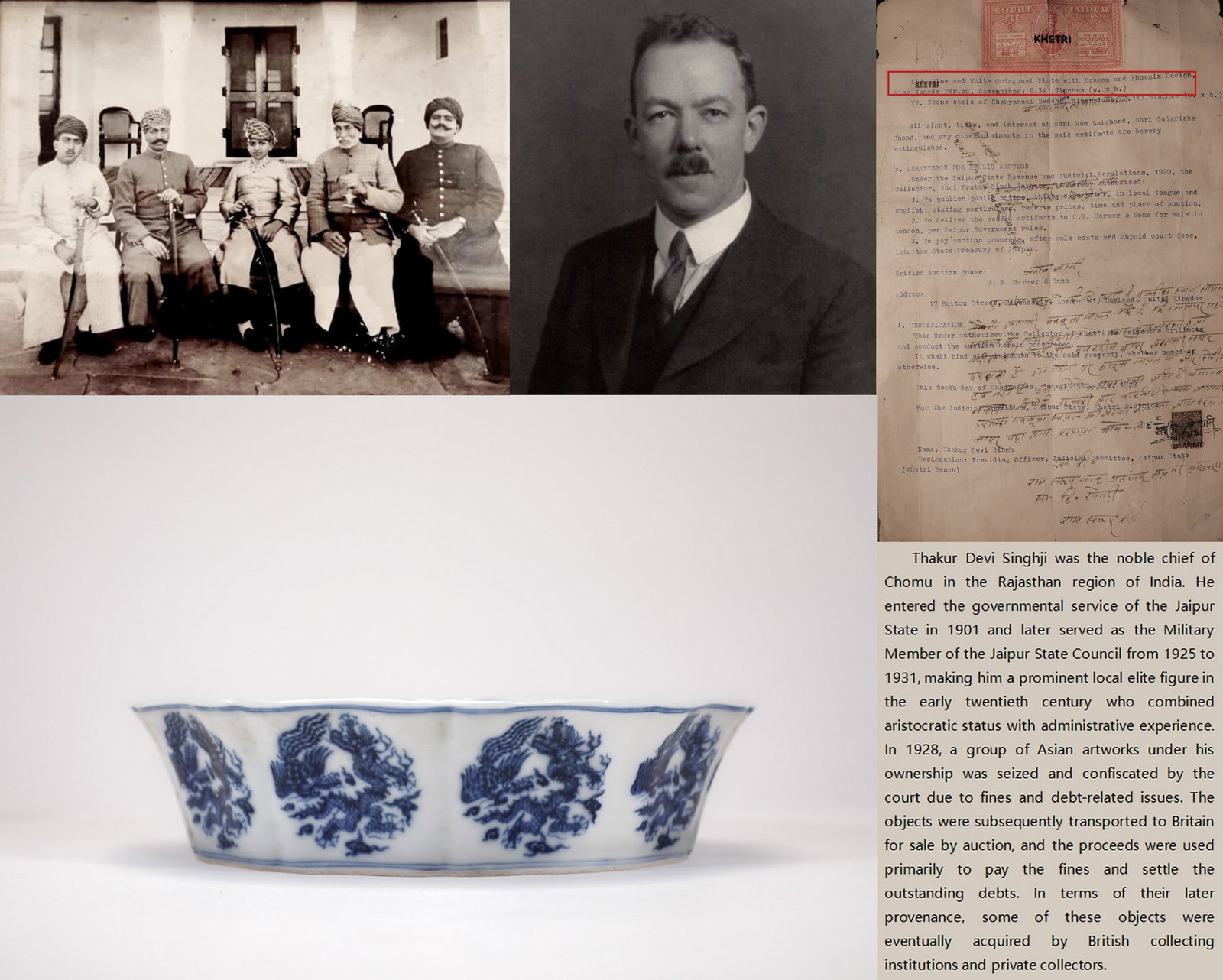A BLUE AND WHITE DRAGON AND PHOENIX DISH: 明宣德青花龙凤纹花口盘 A blue and white dragon and phoenix dish Diam.17.5cm Ht.4.5cm