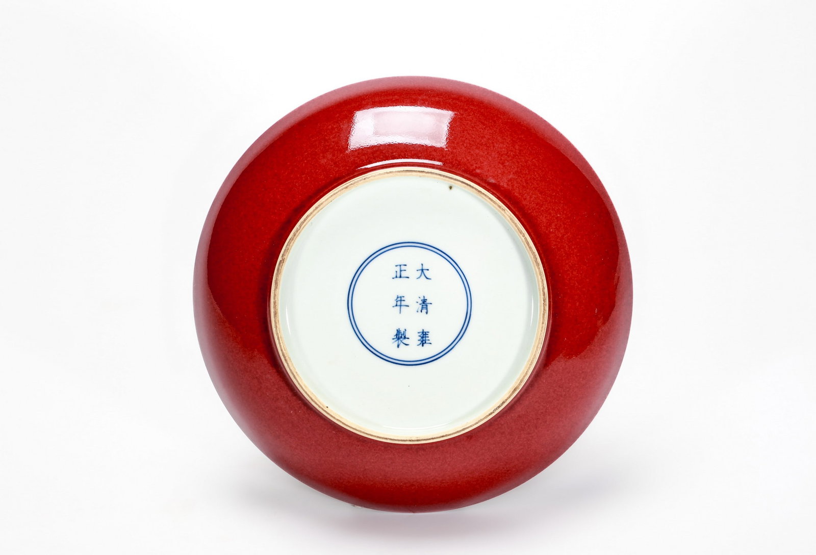 A RED-GLAZED DISH - 2