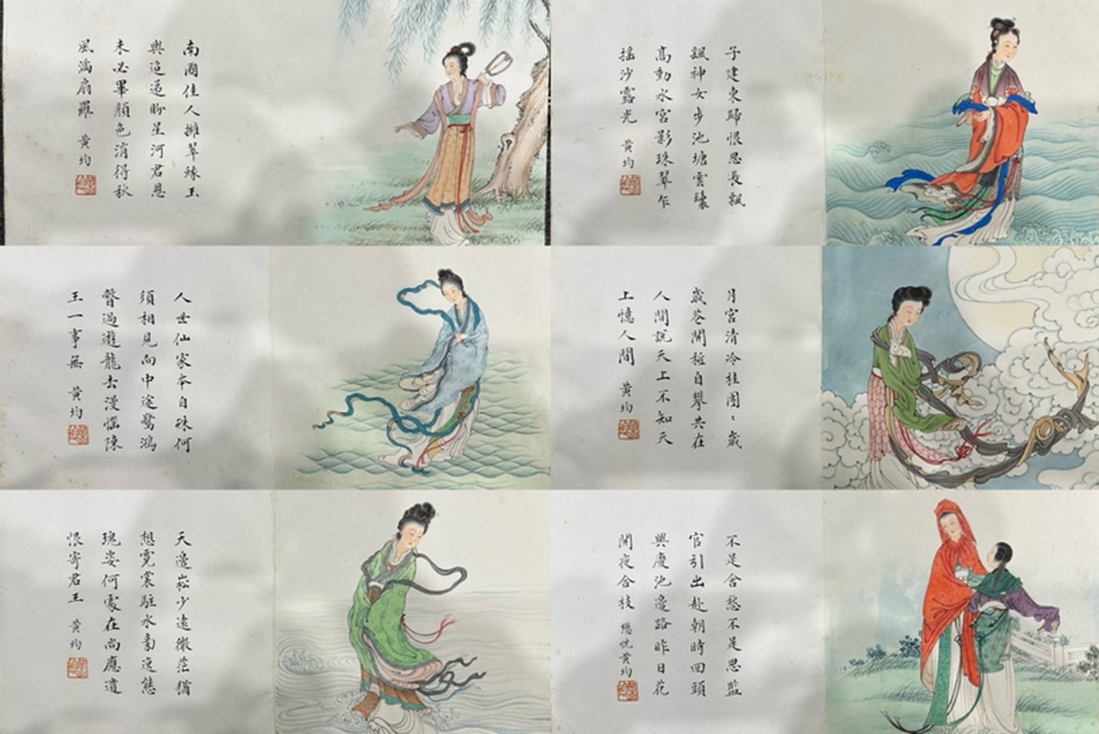 HUANG JUN ATTRIBUTED TO,LADY: 黄均 人物册页 Huang Jun attributed to,lady 22X39cmX6