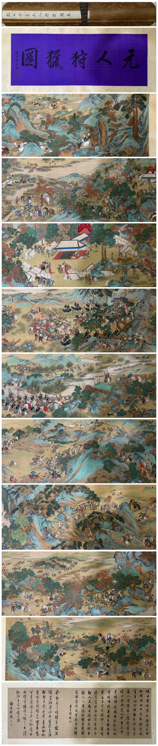ZHANG DAQIAN ATTRIBUTED TO,LANDSCAPE: 张大千摹元人狩猎图卷绢本手卷 Zhang Daqian attributed to,landscape 50X129cm