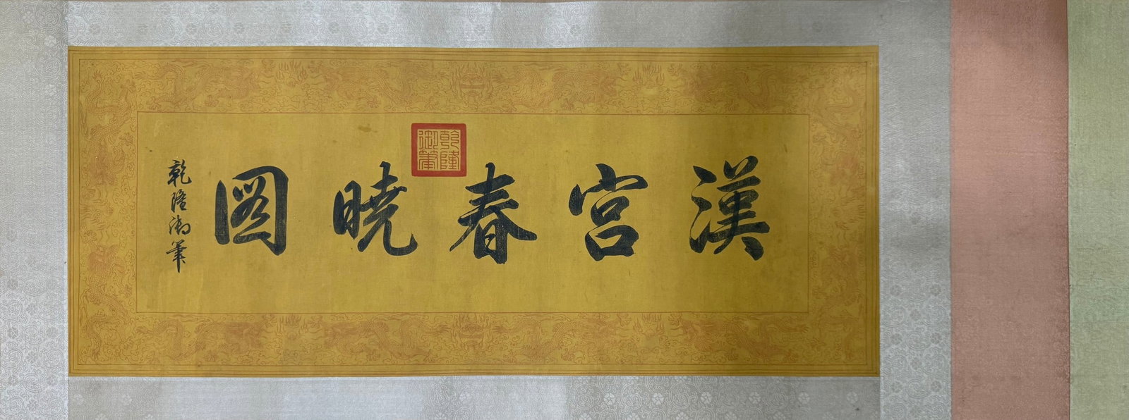 QIU YING ATTRIBUTED TO,LANDSCAPE - 2