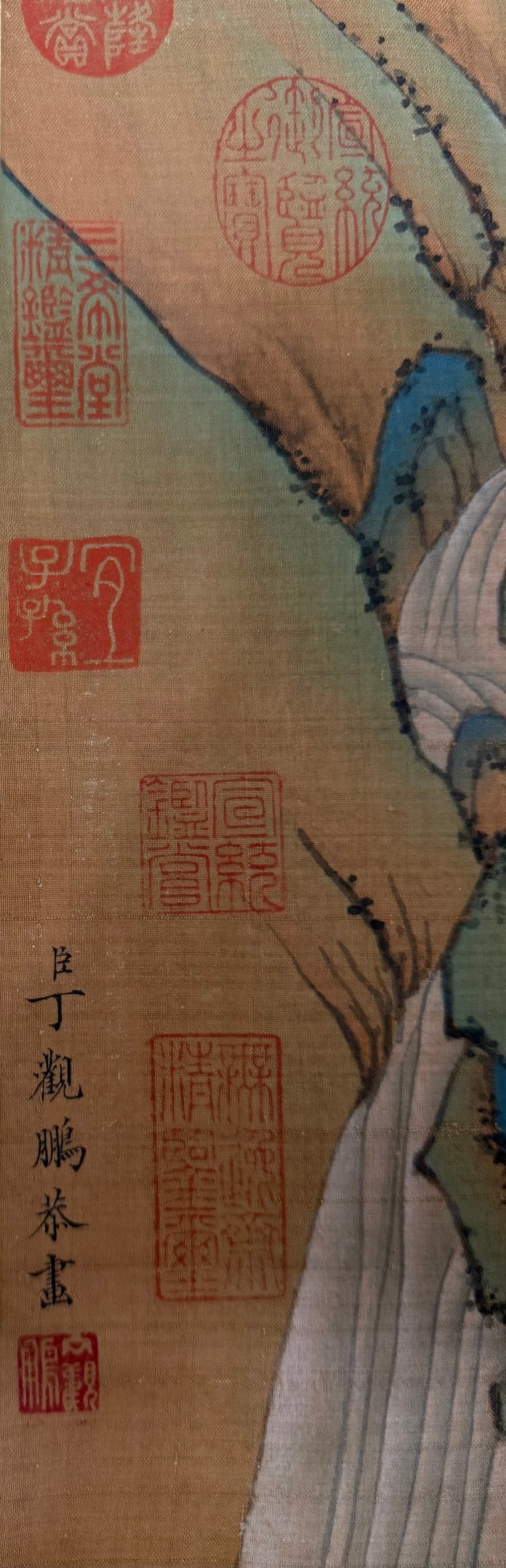 DING GUANPENG ATTRIBUTED TO,LANDSCAPE - 14