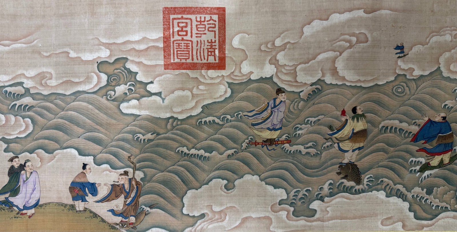 DING GUANPENG ATTRIBUTED TO,LANDSCAPE - 6