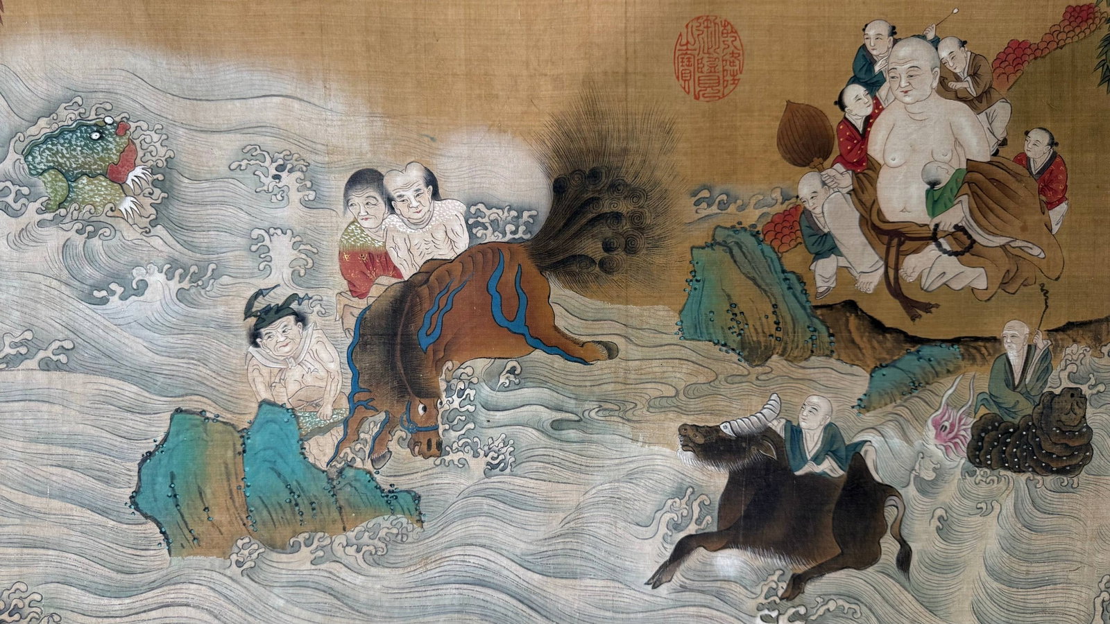 YI MING ATTRIBUTED TO,LANDSCAPE - 10