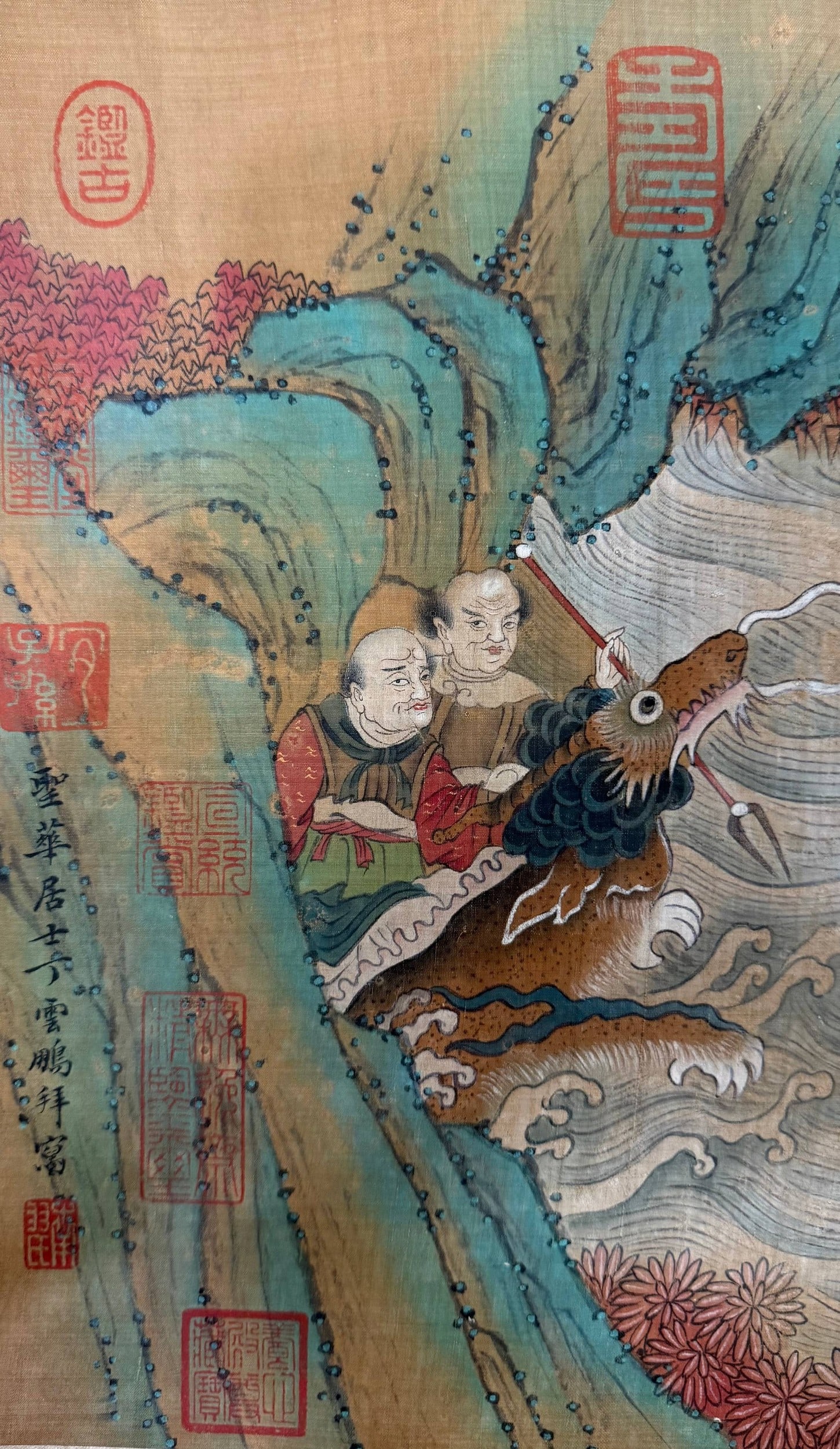 YI MING ATTRIBUTED TO,LANDSCAPE - 11