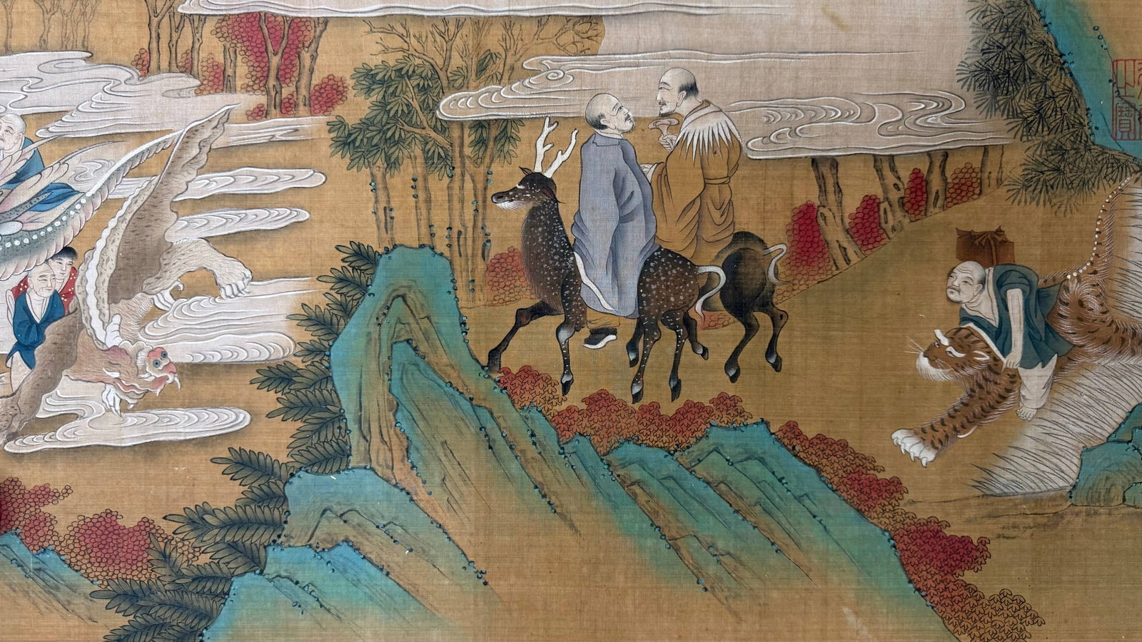 YI MING ATTRIBUTED TO,LANDSCAPE - 6