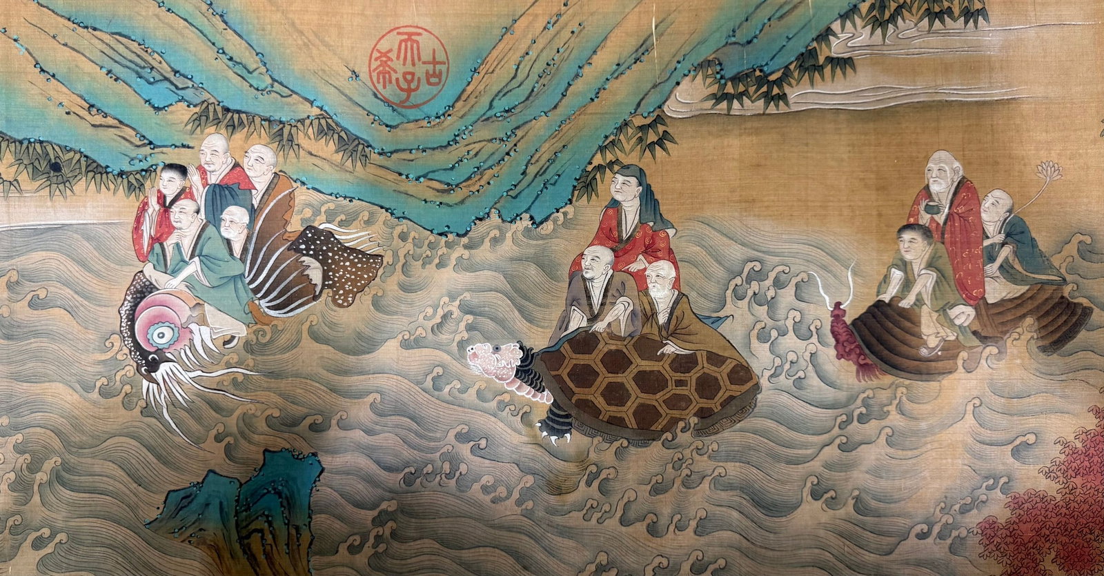 YI MING ATTRIBUTED TO,LANDSCAPE - 8