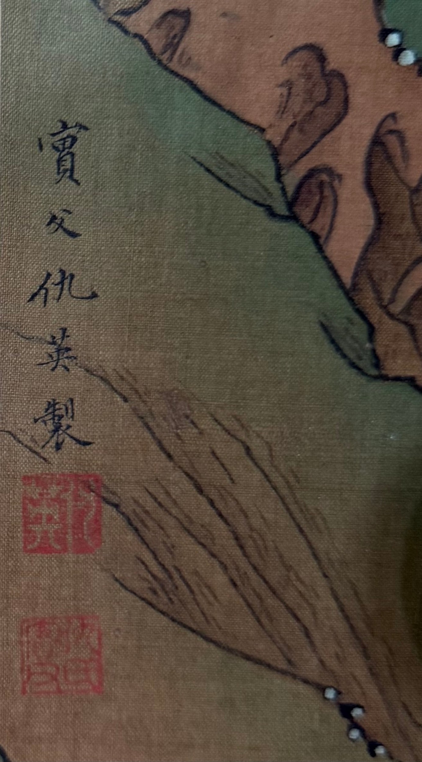 QIU YING ATTRIBUTED TO,LANDSCAPE - 10