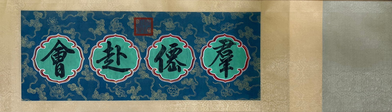 QIU YING ATTRIBUTED TO,LANDSCAPE - 2