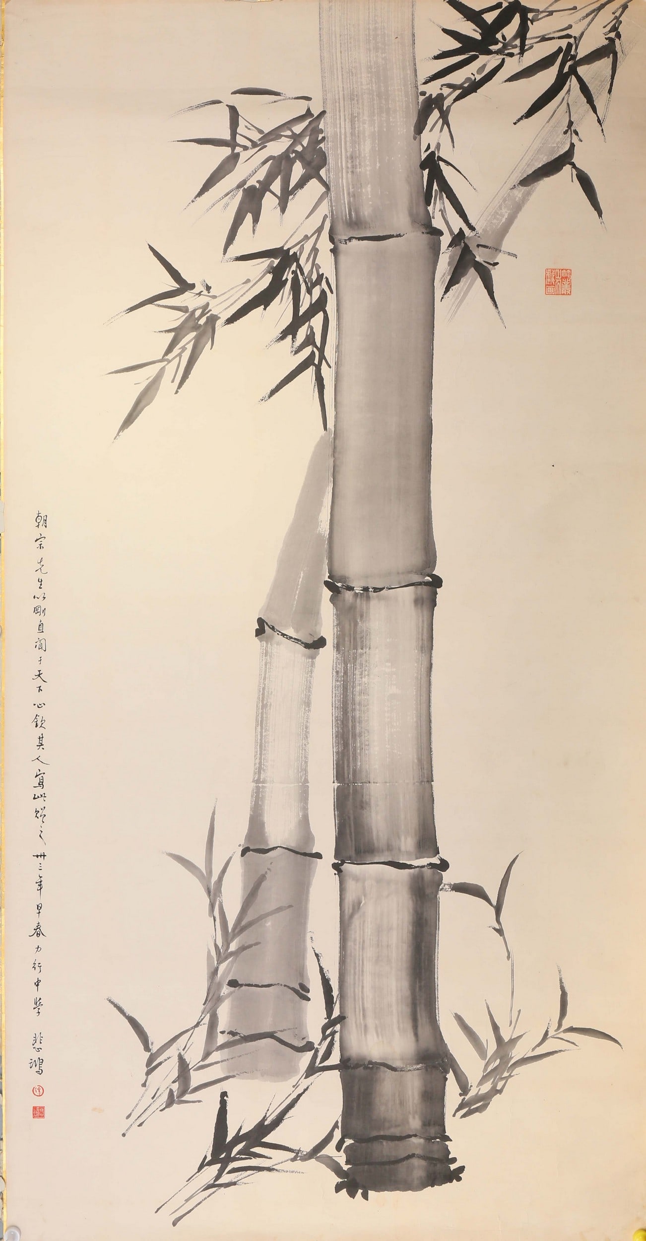 XU BEIHONG ATTRIBUTED TO,BAMBOO: 徐悲鸿 墨竹 纸本镜片 Xu Beihong attributed to,bamboo 148×77cm